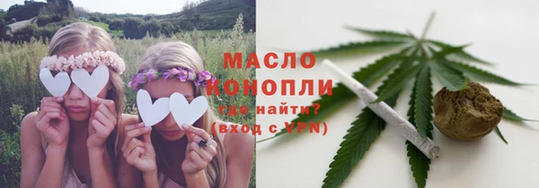 мет Богданович